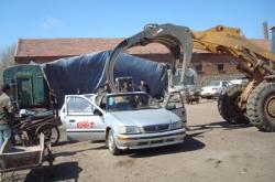 赤峰報(bào)廢車公告查詢電話號(hào)碼