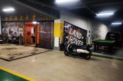 赤峰汽車改裝店