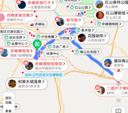 赤峰風(fēng)景旅游區(qū)電話多少號(hào)