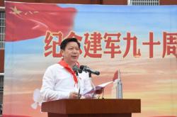 赤峰希望小學(xué)校長電話號碼