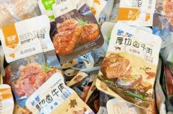 赤峰鹵牛肉店電話號多少號