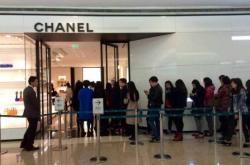 赤峰香奈兒專(zhuān)賣(mài)店電話(huà)號(hào)碼