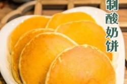 赤峰回收火鍋油的電話號碼