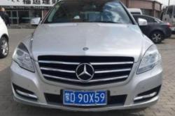 赤峰市平行車進(jìn)口店電話號碼