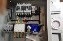 赤峰綜合配電箱廠家電話號(hào)碼