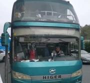 赤峰到信陽(yáng)長(zhǎng)途大巴車電話號(hào)碼