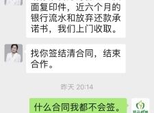 赤峰市平安保險(xiǎn)投訴電話是多少