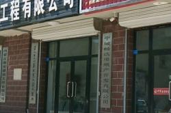 內(nèi)蒙古赤峰房地產(chǎn)電話號碼