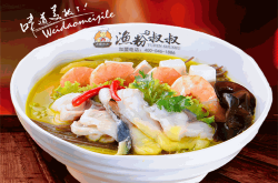 赤峰漁粉叔叔電話號(hào)碼多少號(hào)