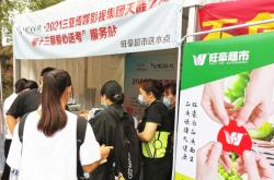 赤峰亞軍超市電話地址是多少號(hào)