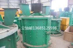 赤峰巨信石英砂廠(chǎng)電話(huà)號(hào)碼