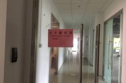 赤峰酒店欠薪舉報(bào)電話是多少號(hào)