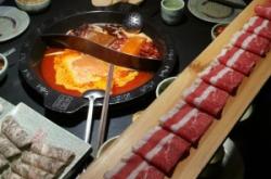 赤峰溶洞火鍋店電話號(hào)碼多少