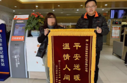 赤峰平安保險(xiǎn)理賠電話號(hào)碼查詢