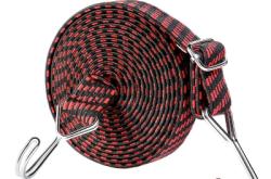 赤峰剎車綁帶批發(fā)電話號碼查詢