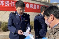 赤峰鐵南診所電話號碼查詢是多少