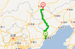 甘肅到赤峰順風(fēng)車電話多少號(hào)