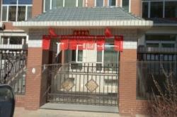 赤峰北大橋路洗浴電話地址查詢