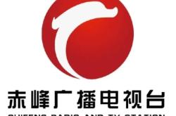 赤峰南站候車廳超市電話號(hào)碼