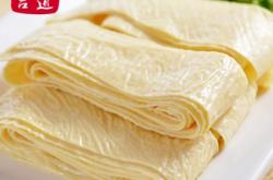 赤峰油豆皮經(jīng)銷商電話號(hào)碼