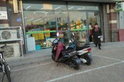 赤峰賣化妝品的藥店電話號碼