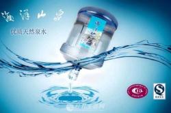 赤峰送水贈飲水機電話號碼