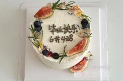 赤峰畢業(yè)蛋糕店電話多少號