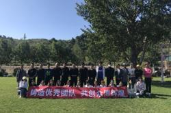 赤峰眾萬商貿公司地址電話號碼