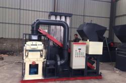 赤峰蒸壓釜回收廠家電話號(hào)碼