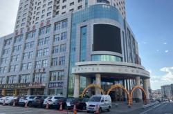 赤峰大九改裝店電話號(hào)碼查詢