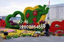 赤峰綠雕制造商電話地址查詢