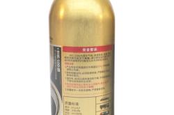 赤峰車用氟利昂廠家電話是多少