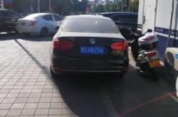 赤峰鋼鐵西街居委會電話