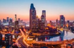 赤峰金匯財務咨詢電話號碼