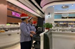 赤峰步行街飯包店電話號碼