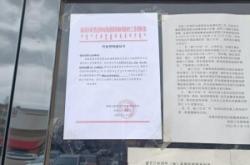 赤峰臺(tái)球網(wǎng)吧電話多少號碼