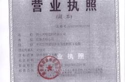赤峰鋼絲網(wǎng)兜廠家電話號碼