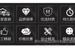 赤峰塑鋼窗定做廠家電話號碼