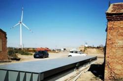 蘇州赤峰地磅廠電話號碼多少號