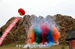 赤峰旅游網(wǎng)官網(wǎng)首頁電話號(hào)碼