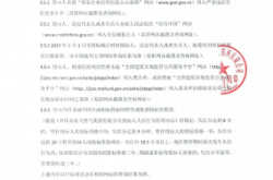 赤峰有沒有光伏廠家電話