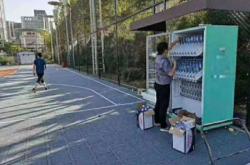 赤峰工廠售貨機(jī)咨詢電話號(hào)碼