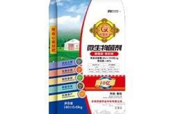 赤峰祥美鍋爐廠電話地址查詢