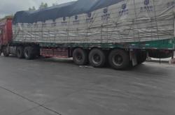 赤峰到撫字區(qū)物流電話號碼