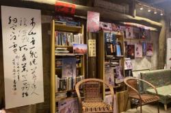 赤峰新天地奧秘密室電話號(hào)碼