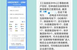 赤峰快遞中轉(zhuǎn)站電話號(hào)碼查詢