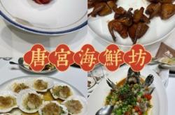 赤峰糕點團購群電話多少號