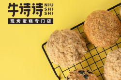 赤峰羽毛球蛋糕店電話號(hào)碼