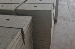 赤峰無機保溫板廠家電話號碼