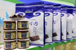 赤峰景點推介會電話號碼是多少